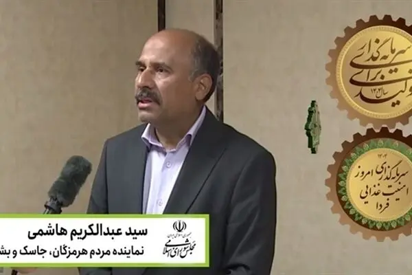 تقویت بانک کشاورزی، ضامن امنیت غذایی و ارتقای معیشت مردم است
