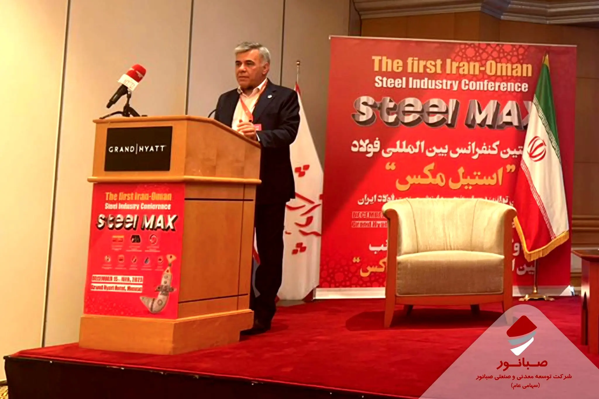  رسیدن ذخایر سنگ‌آهن صبانور به ۴۲۰ میلیون تن
