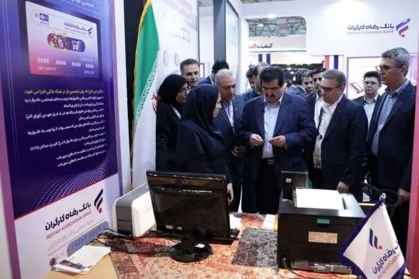 آغاز صدور کارت رفاهی بر پایه اوراق گام برای متقاضیان استان هرمزگان
