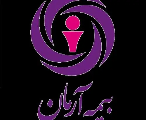 بررسی عملکرد ۹ ماهه بیمه آرمان؛ رشد سودآوری و کاهش نسبت خسارت
