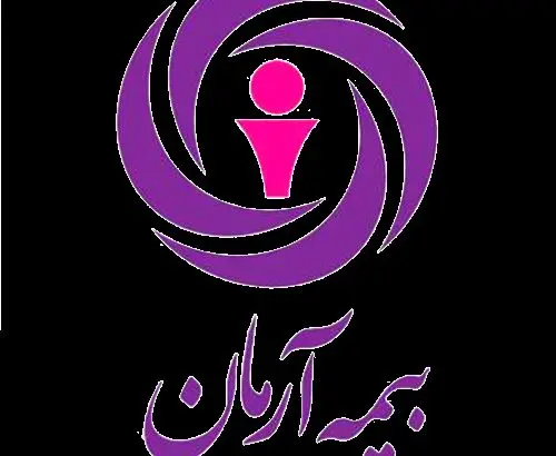 بررسی عملکرد ۹ ماهه بیمه آرمان؛ رشد سودآوری و کاهش نسبت خسارت
