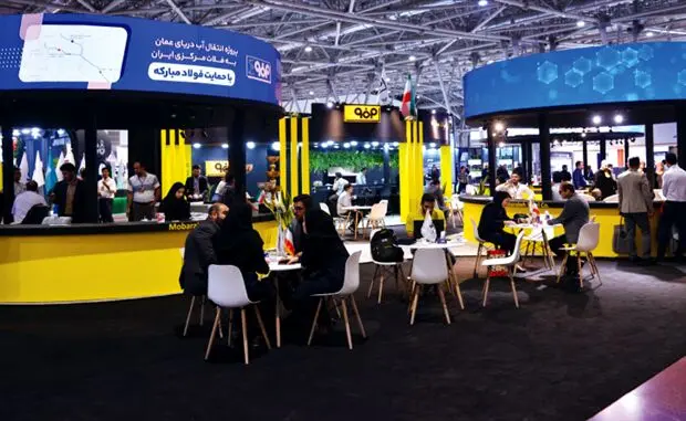 حضور فعال گروه فولاد مبارکه در پانزدهمین نمایشگاه بین‌المللی متالکس
