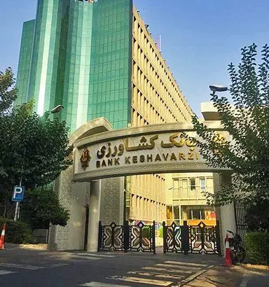 تنخواه کارت بانک کشاورزی، ابزاری کاربردی برای مدیران مالی شرکت ها
