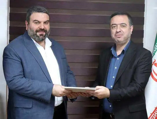 رئیس مرکز حراست بانک صادرات ایران منصوب شد
