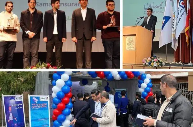 بیمه سامان با بورسیه تحصیلی به استقبال نخبگان دانشجویی رفت
