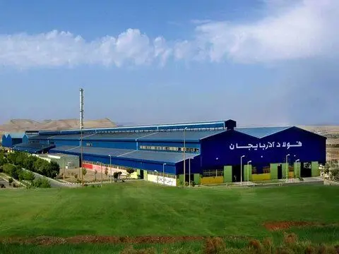 تولید فولاد آذربایجان ۳۶ درصد افزایش یافت
