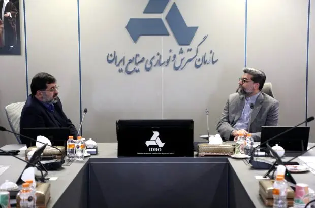 بررسی مهمترین مسائل صنعتی استان قم در دیدار رئیس هیات عامل ایدرو و استاندار قم
