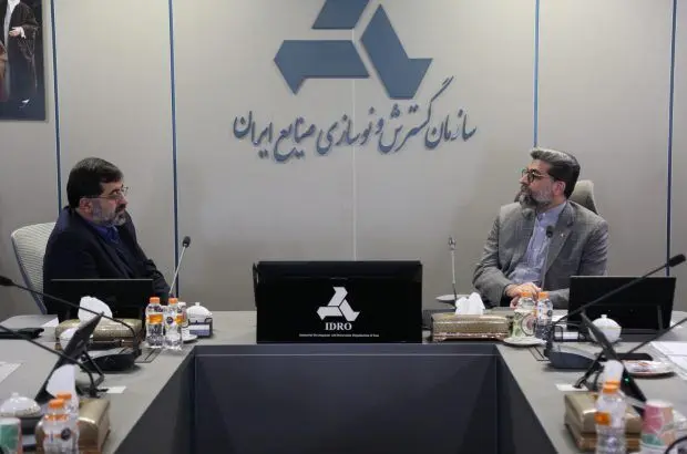 بررسی مهمترین مسائل صنعتی استان قم در دیدار رئیس هیات عامل ایدرو و استاندار قم
