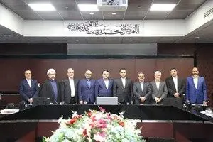 مدیرعامل گروه فناوری اطلاعات بهپویان هوشمند امید منصوب شد
