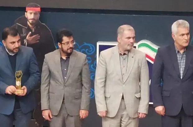 حضور دکتر شیری مدیر عامل و جمعی از مدیران و کارکنان پست بانک ایران در سومین همایش یاران شهیدسپهبد حاج قاسم سلیمانی‌
