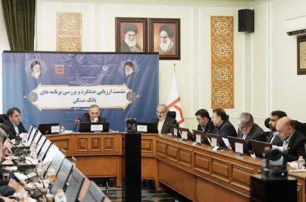 تقویت بانکداری شرکتی و استفاده حداکثری از منابع و ظرفیت‌ها برای تحقق اهداف بانک/ضرورت بهره گیری از فناوری اطلاعات برای توسعه خدمات
