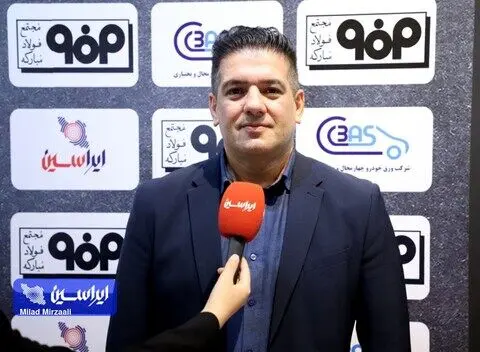 تامین ۸۰ درصد مواد اولیه ایران رادیاتور توسط فولاد مبارکه
