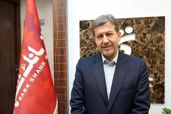 نقش آفرینی بانک شهر در پروژه های کلان ملی
