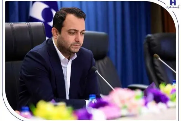 محسن سیفی: استراتژی ۱۴۰۴، حفظ و ارتقای جایگاه بانک صادرات ایران در نظام بانکی است
