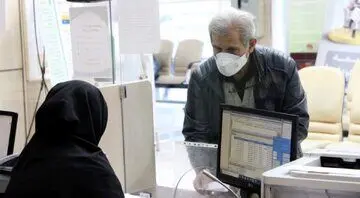 بازنشستگان بخوانند | ۳۰ میلیون تومان قرار است چه زمانی به حساب بازنشستگان واریز شود؟