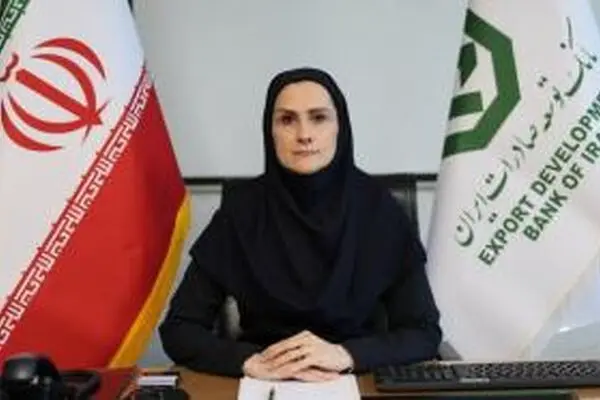طرح الماسان بانک توسعه صادرات ایران گامی در جهت کاهش هزینه تأمین مالی