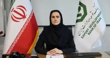 طرح الماسان بانک توسعه صادرات ایران گامی در جهت کاهش هزینه تأمین مالی