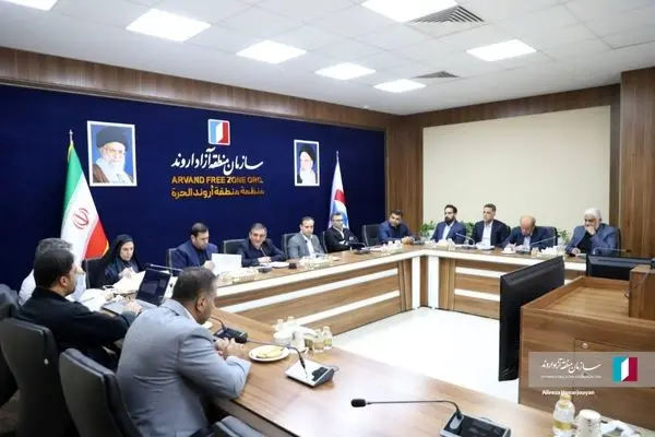 نخستین نشست مدیران سازمان منطقه آزاد اروند در سال ۱۴۰۵ برگزار شد
