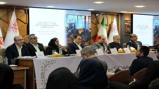 تخصیص مبلغ 300 ریال سود به ازای هر سهم در مجمع عمومی عادی سالیانه شرکت بیمه ما
