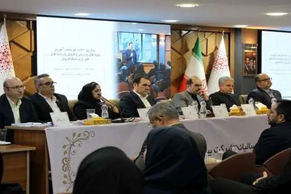 تخصیص مبلغ 300 ریال سود به ازای هر سهم در مجمع عمومی عادی سالیانه شرکت بیمه ما
