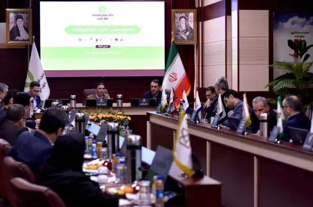 مدیرعامل بانک قرض‌الحسنه مهر ایران به ترکیب هیأت مدیره اضافه شد
