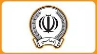 پرداخت بیش از ۷هزار میلیارد ریال تسهیلات ازدواج در سال ۱۴۰۲
