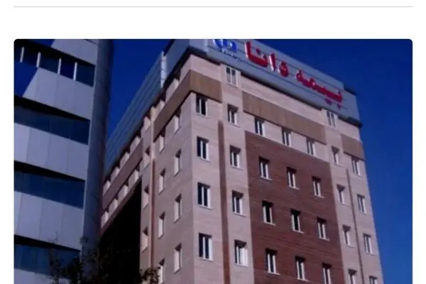 دانا در مسیر بازپس‌گیری اعتماد بازار
