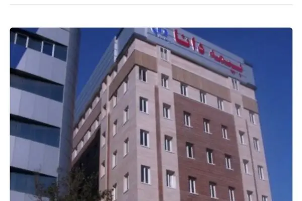 دانا در مسیر بازپس‌گیری اعتماد بازار
