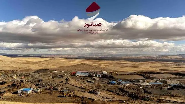 «صبانور» بار دیگر در تولید کنسانتره رکورد شکست
