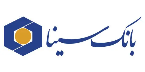 سرعت بالای رشد درآمدهای بانک سینا از محل تسهیلات اعطایی
