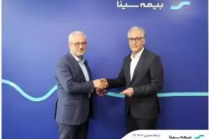 انتصاب سرپرست معاونت برنامهریزی و توسعه کسب و کار