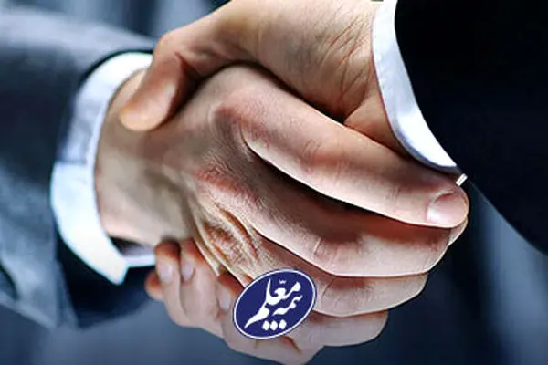 ۲.۴ همت پرداخت خسارت در کارنامه آغاز سال بیمه معلم
