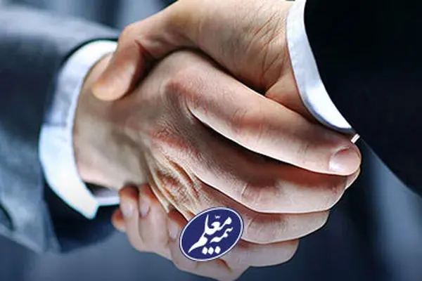 ۲.۴ همت پرداخت خسارت در کارنامه آغاز سال بیمه معلم
