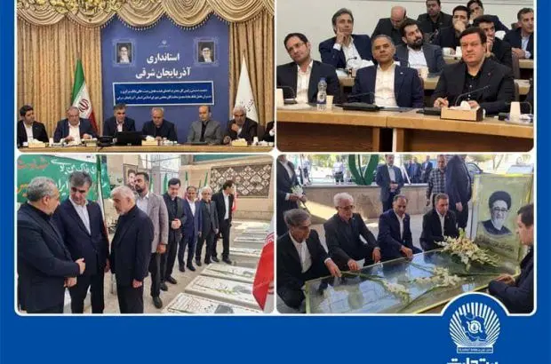 سفر رییس کل بانک مرکزی به تبریز با هدف حمایت از بخشهای تولیدی و صنعتی