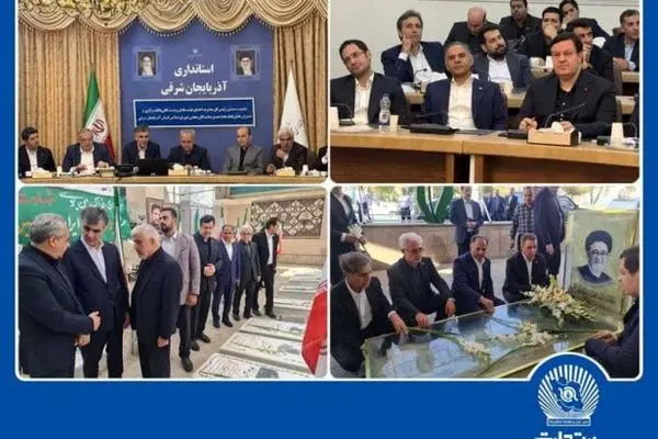 سفر رییس کل بانک مرکزی به تبریز با هدف حمایت از بخش‌های تولیدی و صنعتی
