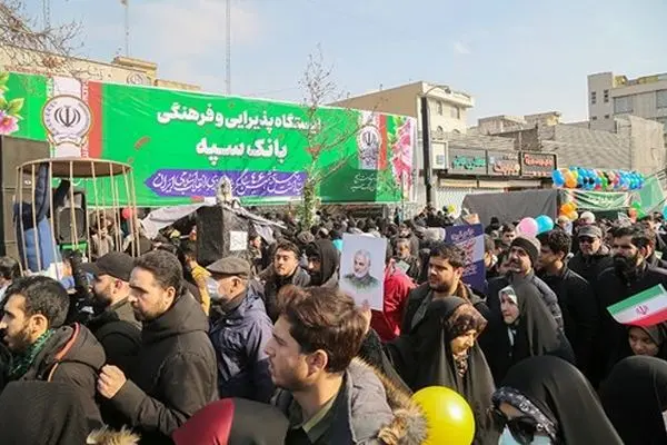 برپایی ایستگاه فرهنگی و پذیرایی بانک سپه در مسیر راهپیمایی ۲۲ بهمن
