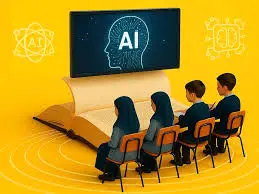 بوت‌کمپ هوش مصنوعی دانش‌آموزی آکادمی ایرانسل برگزار می‌شود
