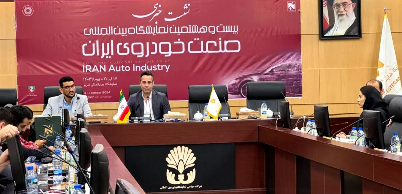 برگزاری نمایشگاه خودرو تبریز با یک امکان ویژه در مهرماه