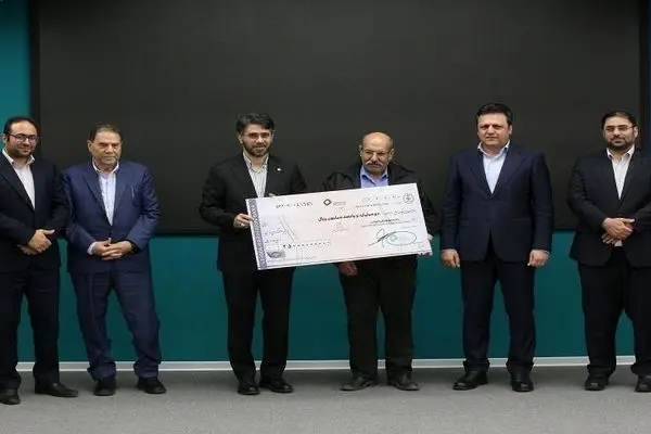 لبخند نیک آفرین به مشتریان خوش شانس بانک کارآفرین
