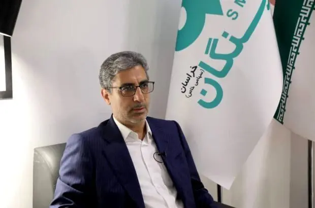 تمرکز برتوسعه متوازن همراه با بهره‌وری پایدار
