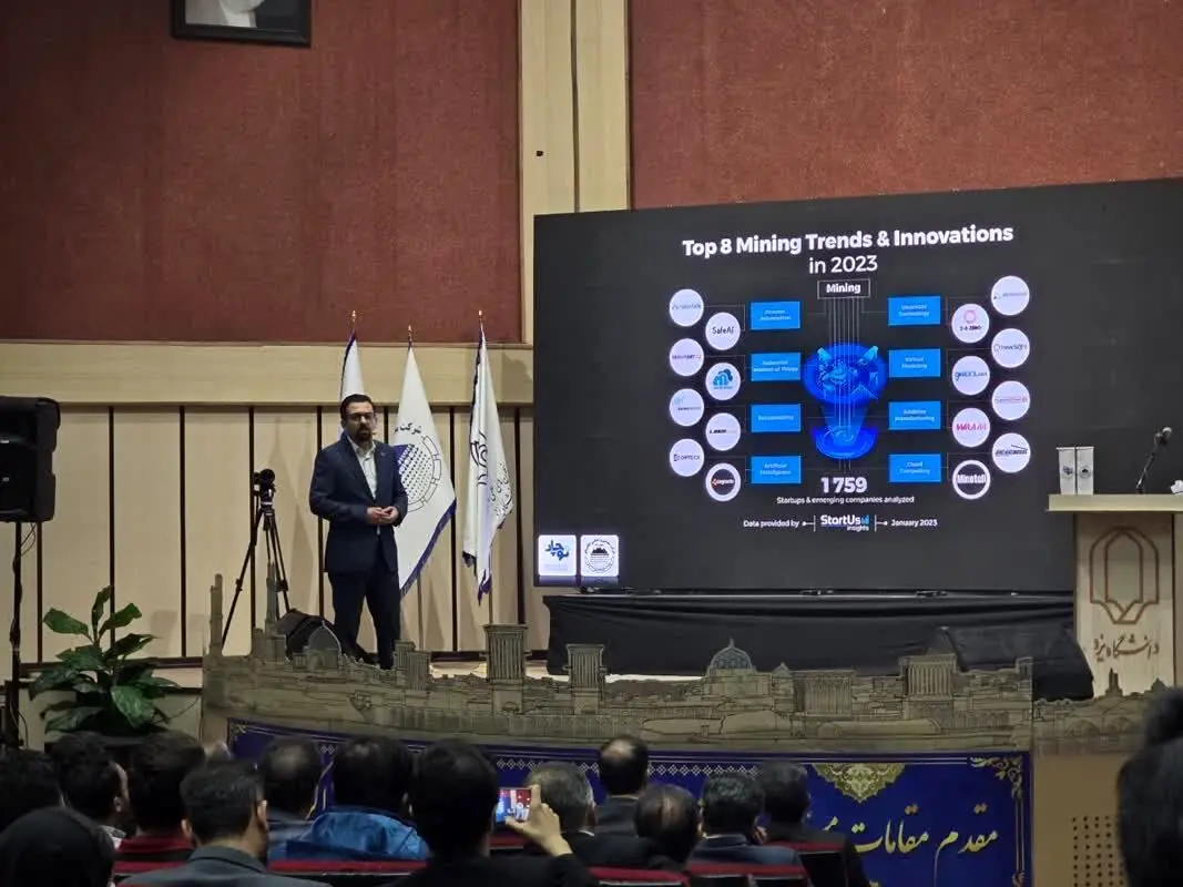 برگزاری پیش‌رویداد چادرو ۲۰۲۴ در دانشگاه یزد