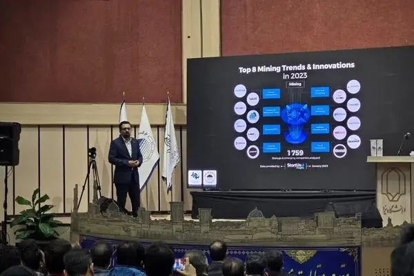 برگزاری پیش‌رویداد چادرو ۲۰۲۴ در دانشگاه یزد