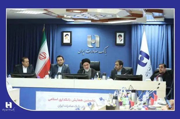 طراحی مبحث «بازار آزاد» توسط مسلمانان، ١٠٠٠ سال قبل از آدام اسمیت
