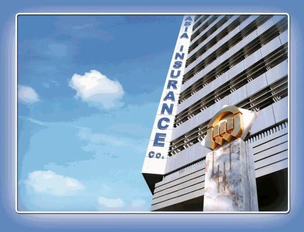 شعب کشیک بیمه آسیا در تعطیلات نوروز ۱۴۰۵
