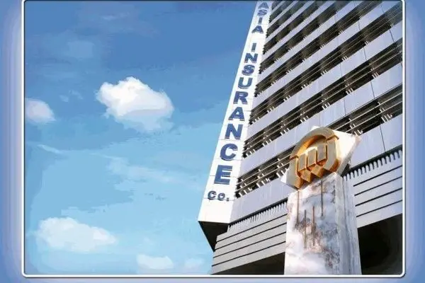 شعب کشیک بیمه آسیا در تعطیلات نوروز ۱۴۰۵
