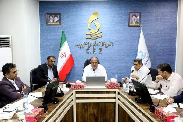 برگزاری نشست رسیدگی به برنامه‌های اجرایی منطقه منفصله ریمدان منطقه آزاد چابهار
