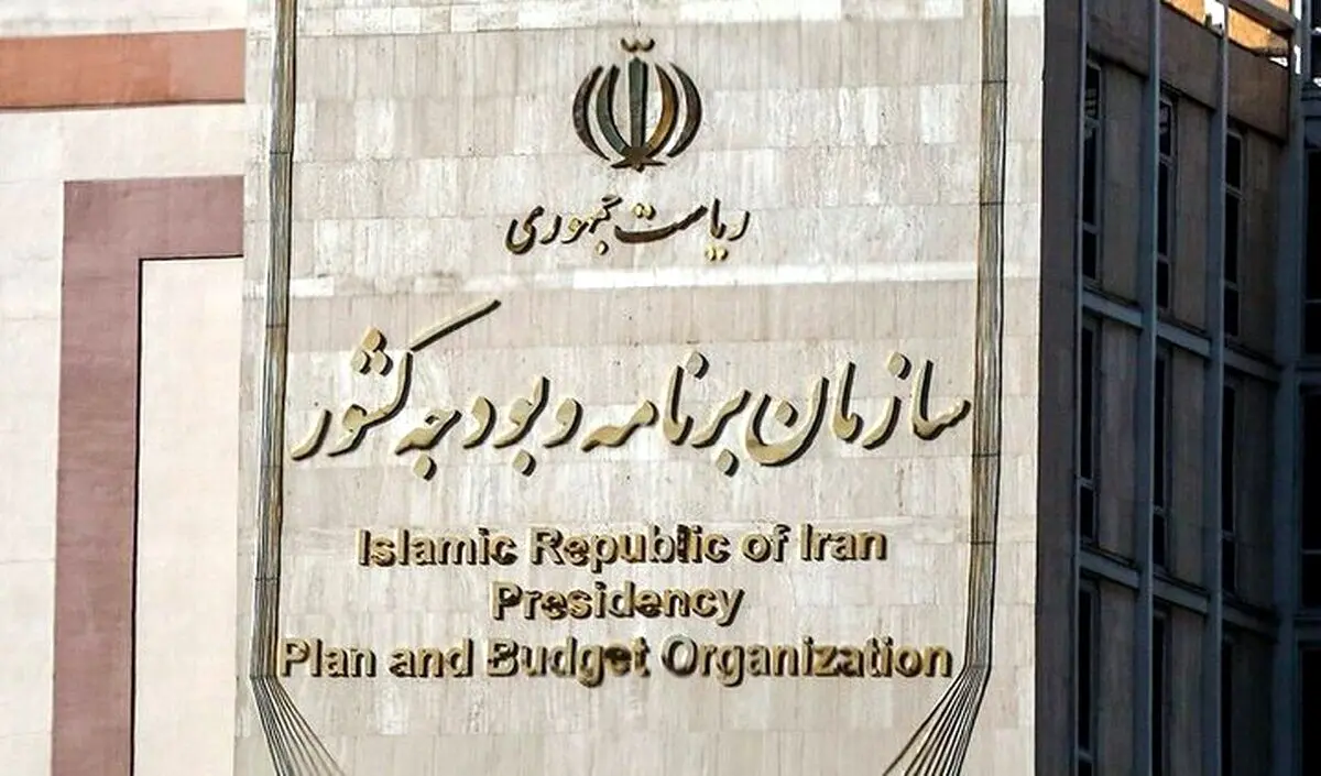علت کسری بودجه در کشور چیست؟