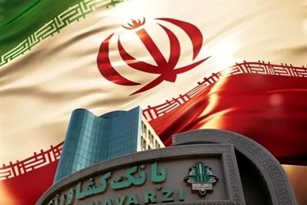 ثبت شاخص ۸۸ درصدی وصول مطالبات بانک کشاورزی تا پایان آذر ۱۴۰۴
