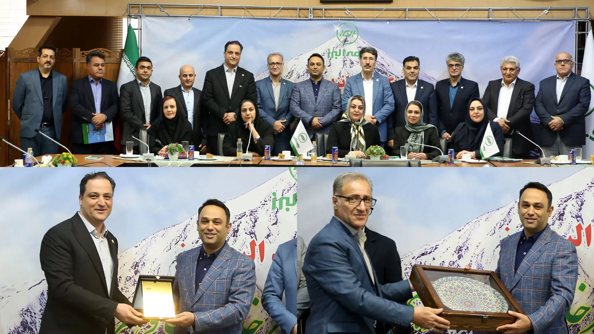 طرح رتبه بندی علمی نمایندگان بیمه البرز کلید خورد / تاکید مدیرعامل بر هوشمندسازی و حمایت از صف
