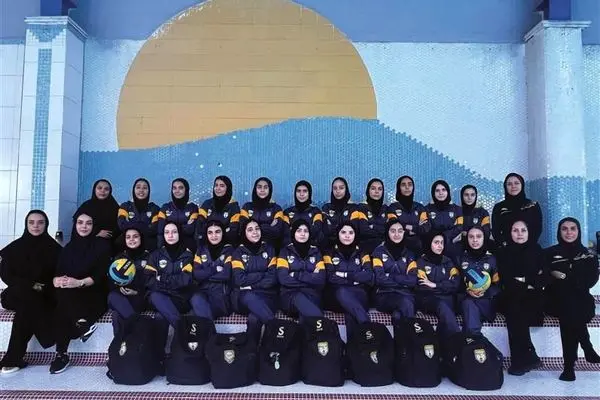 قهرمانی تیم واترپلو دختران آکادمی فرزندان فولاد مبارکه در لیگ استان اصفهان

